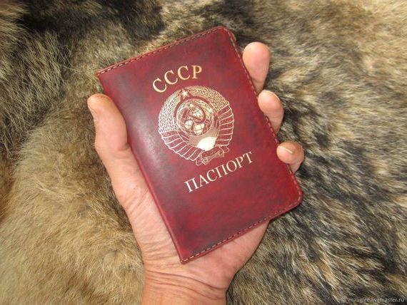 прописка в Новоалтайске